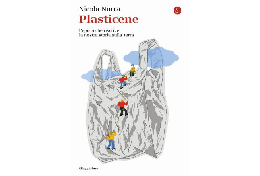 Plasticene